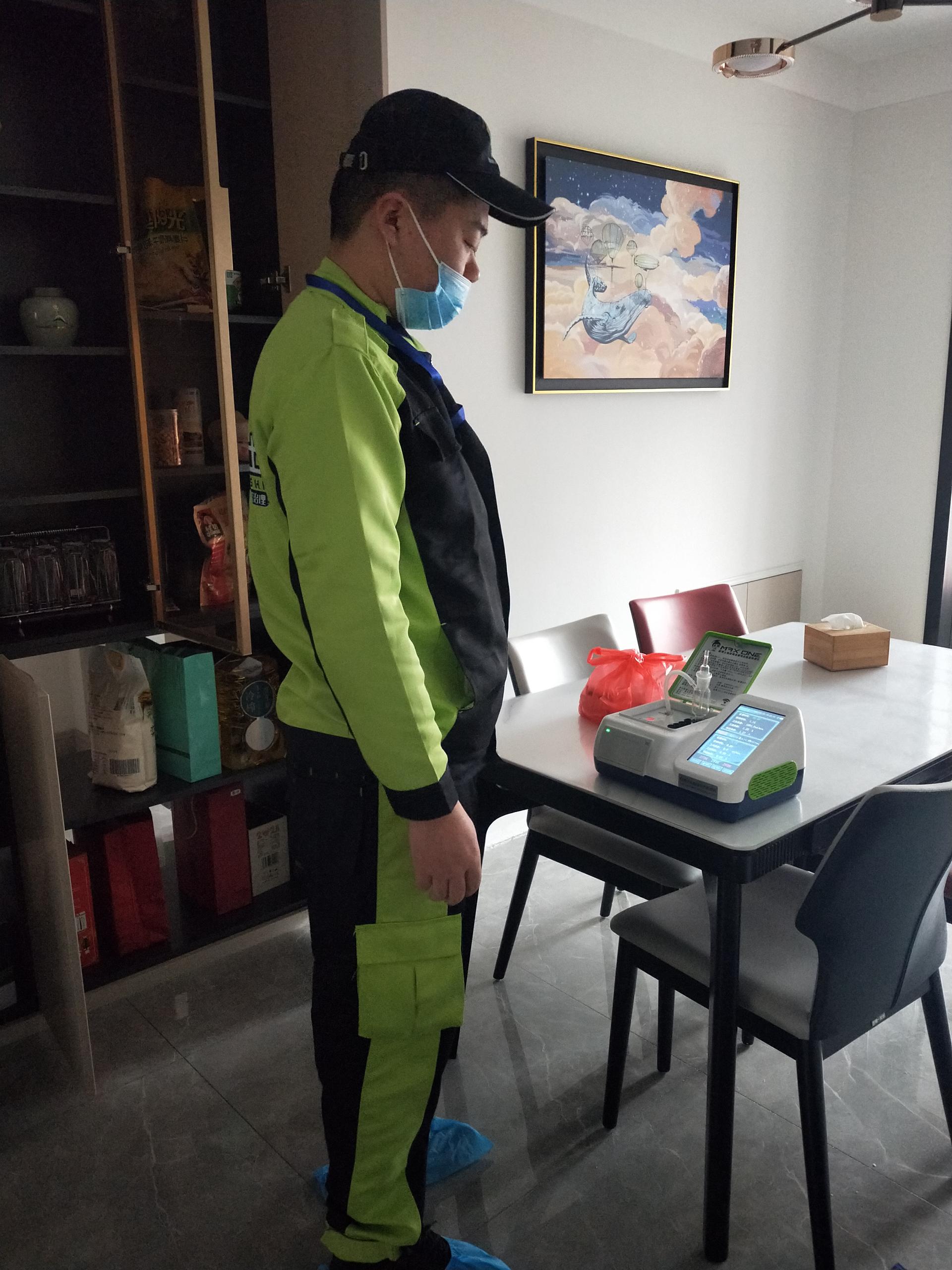 栾川警潤之家 测甲醛 甲醛检测公司